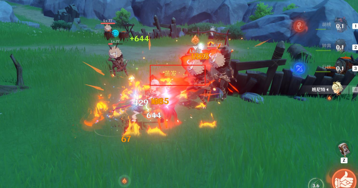 原神里面怎么去自己的世界(原神游戏外获得原石方法)