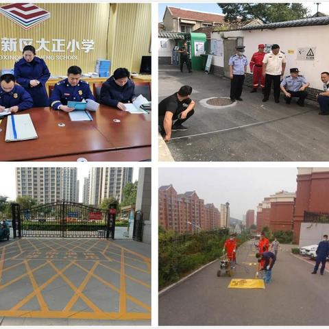 济南市纾困资金有多少