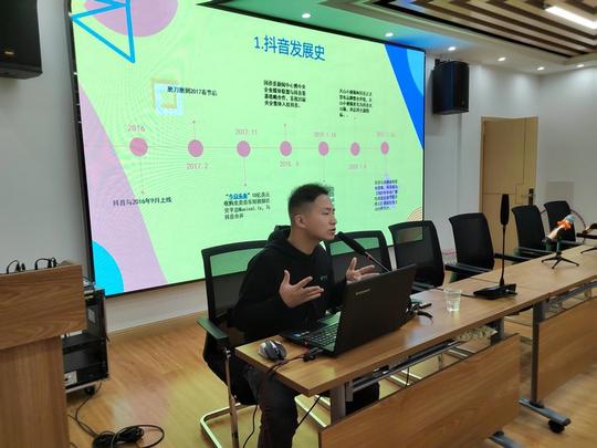 2021年鄂州市鄂城区残疾人创业就业电商培训在莲花山社区成功举办