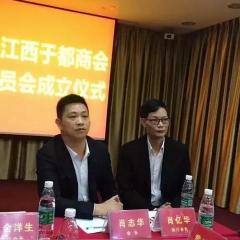 东莞市的纺织厂家有哪些