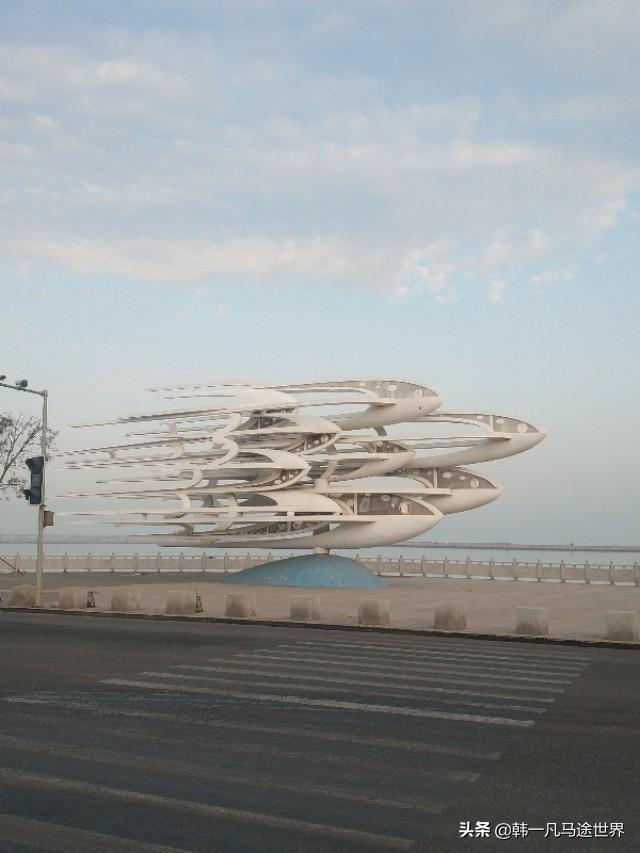 锦州威尼斯水城
 （锦州威尼斯水城业主群）