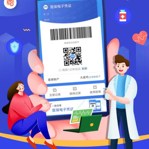 游戏下载 中选一 下载（游戏下载，如何从中选一最佳下载平台？