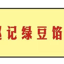 为什么西安市发不了货了