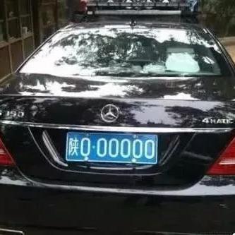 2025.12.8成都今日最新油价查询