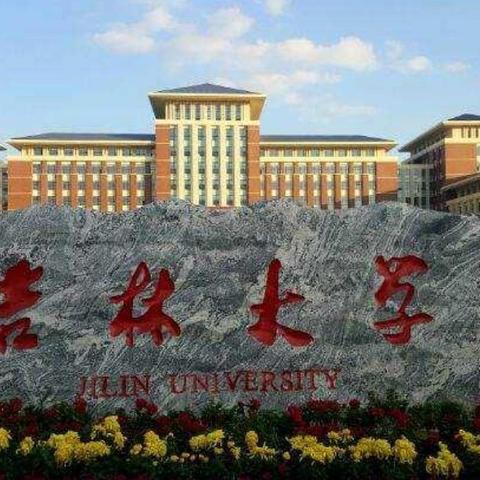 谁了解中科院合肥智能机械研究所？