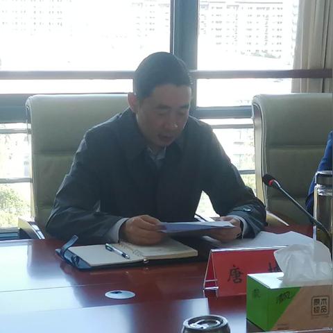 建湖天气预报春节天气的长尾关键词有哪些