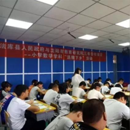 沈阳都有哪些县？