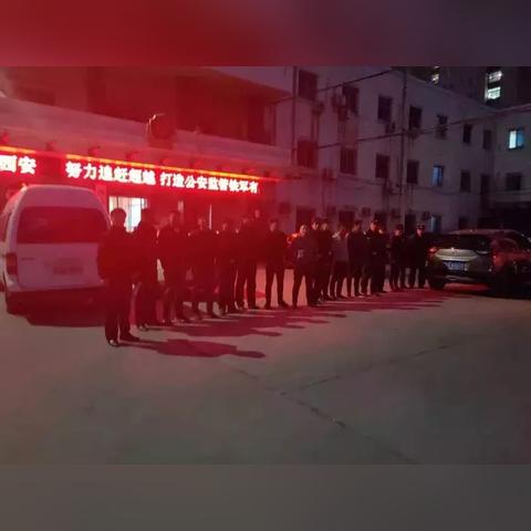 西安乱视频相关长尾关键词有哪些