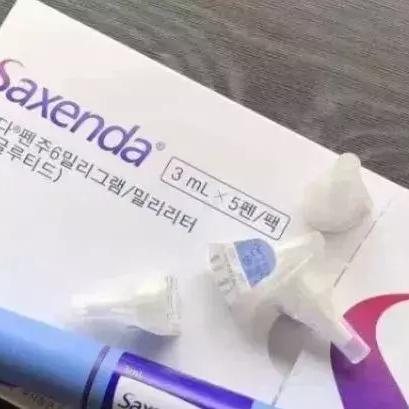 诺和诺德发言人：计划优化剂量调整 在明年上半年开始一项新试验