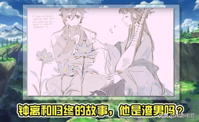 原神璃月的小岛怎么去(原神逃离遗迹秘境怎么脱离)