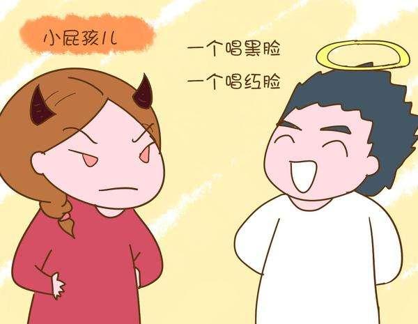 为什么育儿不能一个唱红脸一个唱黑脸 为什么育儿不能一个唱红脸一个唱黑脸