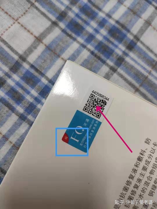 国产的崛起，亲身体验，盘点那些冷门便宜又好用的化妆品