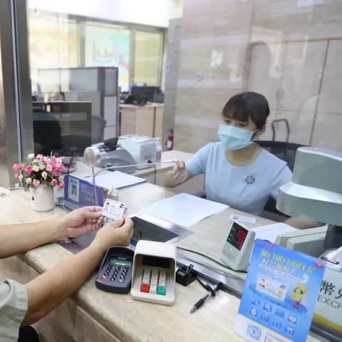 厦门市社保卡哪里领