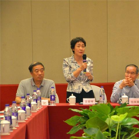 厦门中元院的相关长尾关键词有哪些