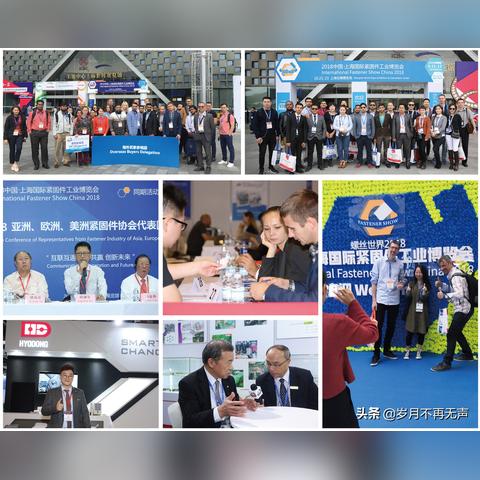 宁波紧固件制造有限公司的相关长尾关键词有哪些