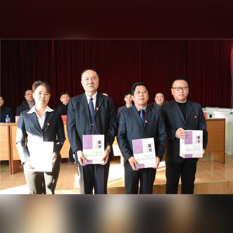 哈尔滨市尚志发生什么事了