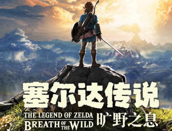 原神成就必须毁灭怎么完成（原神冰钩钩食谱怎么获得）