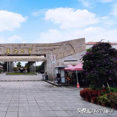 厦门金银首饰的相关长尾关键词有哪些