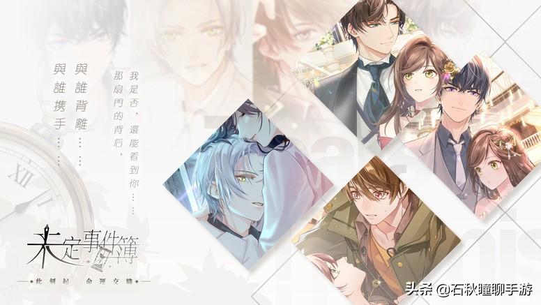 原神怎么取消电脑登录（原神怎样解除登录）