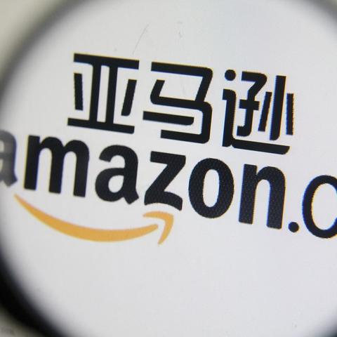 跨境电商哪个店铺最好