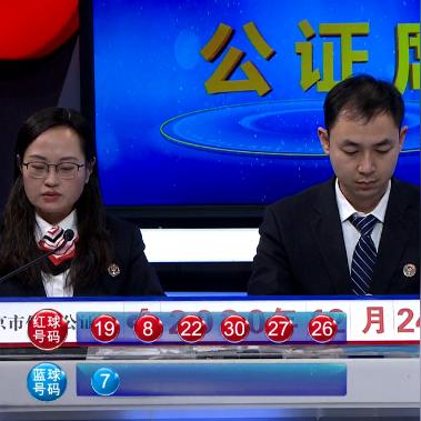 足球胆球怎么打