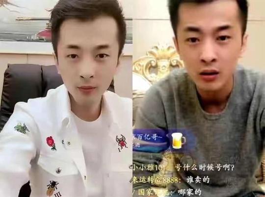 「即刻剖析」辛巴团队满血复活，单膝下跪能否挽回形象？