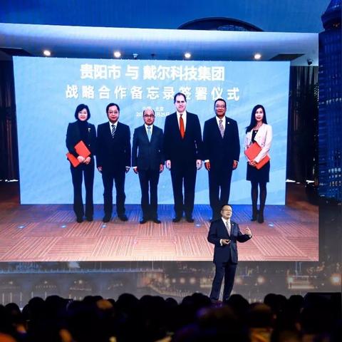 厦门戴尔售后维修点的相关长尾关键词有哪些