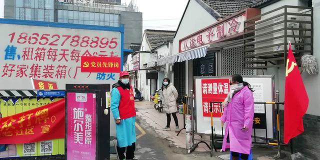 扬州疫情拐点何时到来?
,扬州疫情拐点何时到来啊 扬州疫情拐点何时到来?
,扬州疫情拐点何时到来啊