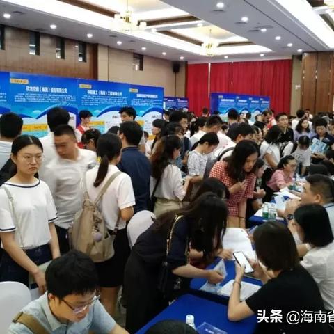 2025年工作哪里找？地方政府工作报告拼出“求职地图”