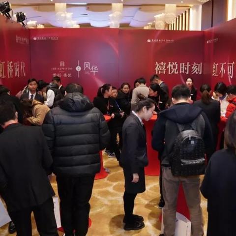 天津首创禧悦汇怎么样