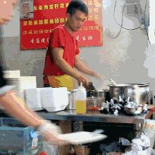 广州市石磨机厂电话多少