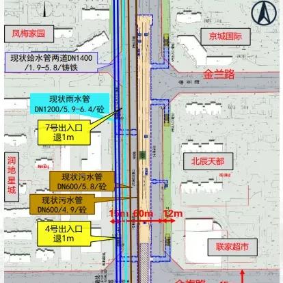 合肥地铁工作相关长尾关键词有哪些