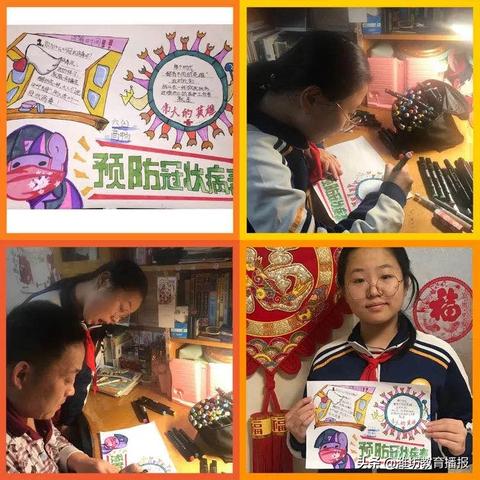 武汉加油抄报的长尾关键词有哪些