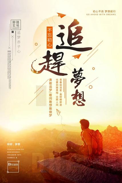2019冬至早安问候语简短一句话