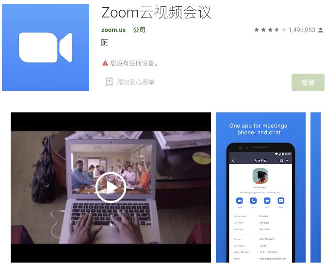 原神怎么开多人房间视频（原神两个人玩怎么换角色）