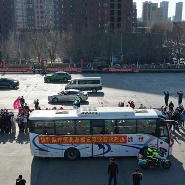 沈阳青年大街租房2室相关长尾关键词有哪些