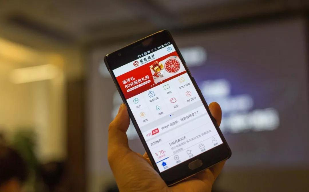 网推app拉新上海(大家做菜都用什么app呢)