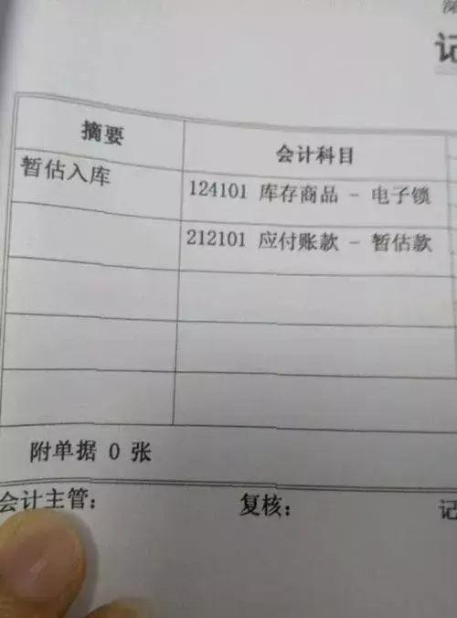 为什么手机收不到红包 手机收不到红包怎么办