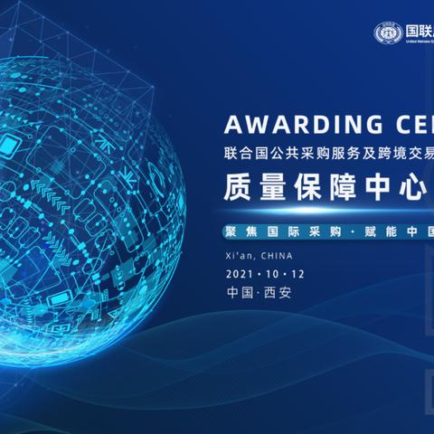 跨境材料采购流程包括的相关长尾关键词有什么 跨境材料采购流程包括的相关长尾关键词有什么