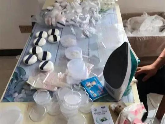 这十大被端化妆品造假窝点，藏着数亿体量的黑色产业链