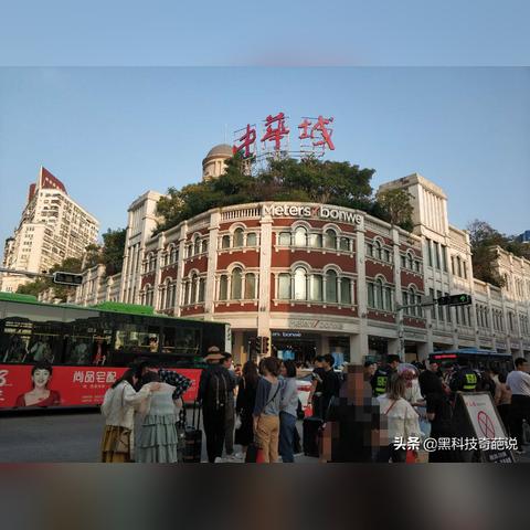 厦门中华城滑冰场的相关长尾关键词有哪些