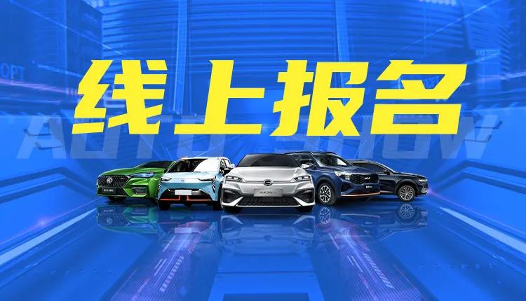 app拉新送什么礼品