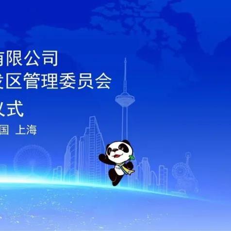 天津电动涂料机哪个好