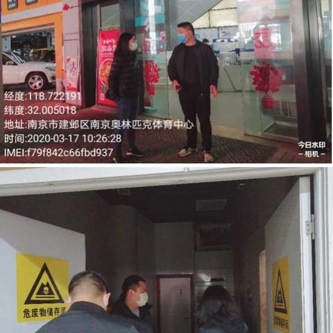 济南汽修复工相关长尾关键词有哪些
