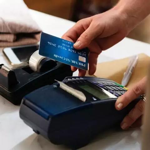 成都市内医保卡怎么办理