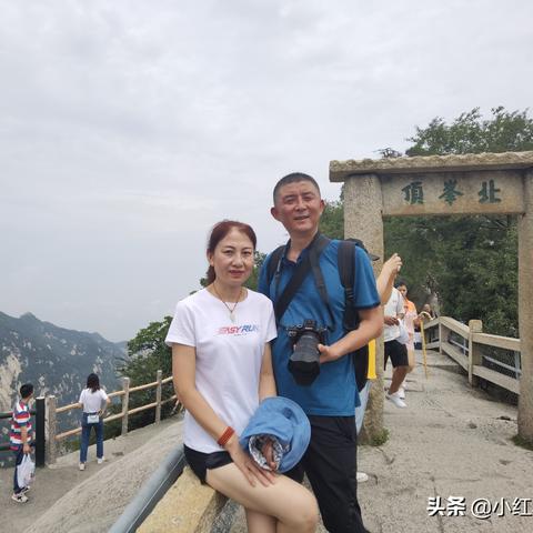 华山明天什么天气预报