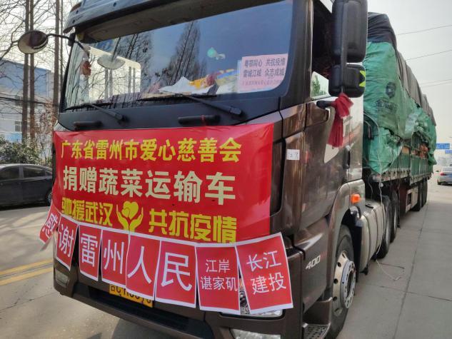 长江蔬菜文献翻译中润长江食品有限公司怎么样