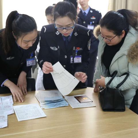 什么是西安市城镇户籍