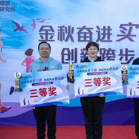 【天津应急管理局】长尾关键词有什么