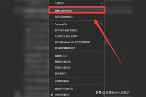 华硕win10不更新怎么设置在哪里